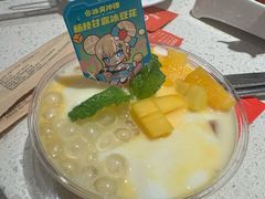 -海底捞火锅(王家湾摩尔城店)