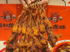 -吉利龙虾·新派海鲜烧烤