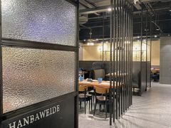 大堂-汉巴味德·烤肉与啤酒的自助(杭州大悦城店)