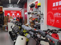 -九号电动车(安定门内大街店)