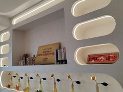 -瑶舍头疗·瑶浴·芳香热石SPA(五洲国际店)