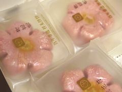 -祥禾饽饽铺·中式糕点(天津河东美福园店)
