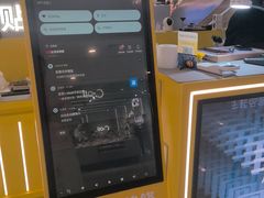 -乐邦快修手机电脑维修回收(打浦桥日月光店)