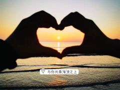 -双月湾