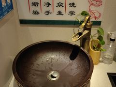 -一叶一世界•素食餐厅(环球中心店)