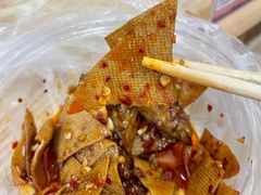 -清泉食杂店