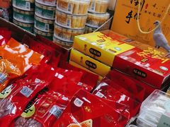 -鹏城八珍深圳特产手信(罗湖店)