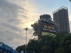 -武汉玛雅海滩水公园