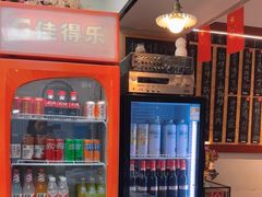 -冯大腕江湖川菜馆(后沙峪店)