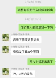 -小阿福儿童摄影(华中智谷店)
