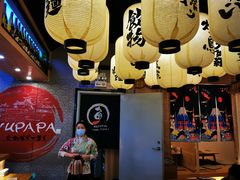-樱の千渡日式料理·铁板烧•烧鸟(金盛田广场店)