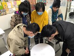 -帝京日语(春熙路旗舰校区)