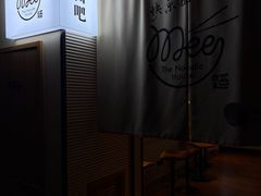 -北方暖暖温泉洗浴(沈阳北站店)