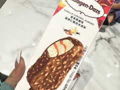 -哈根达斯(泉州万达店)