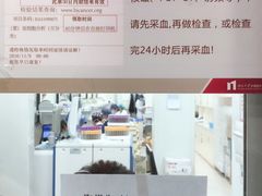 -北京大学肿瘤医院