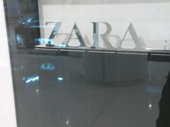 -ZARA(皇城恒隆广场店)