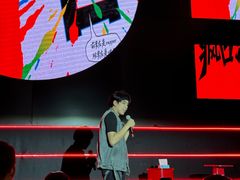 -瑞虹新天地月亮湾