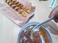-遇见小面(东方宝泰店)