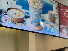 -DQ·蛋糕·冰淇淋(城南嘉园店)