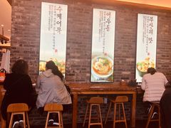-古来思鱼饼