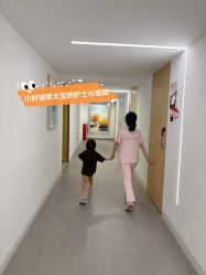 -喜喜月子会所(中酒馆)