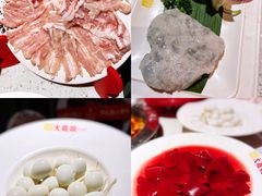 -大龙燚·旷野鲜火锅(广州首店)