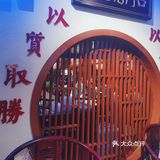 滨海唯一一家必吃榜｜本地人推荐餐厅