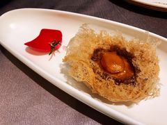 御品鲍鱼酥（12头）-广州文华东方酒店·江-由辉师傅主理