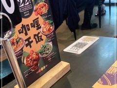 -simply thai天泰(长泰广场店)
