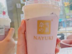 -奈雪的茶(仙林金鹰店)