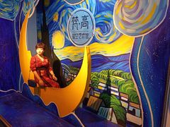 -天津梵高星空艺术馆(天河城旗舰店)