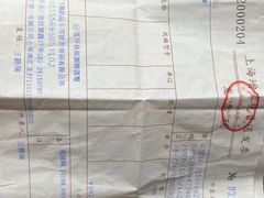 -安飞驰驾校·学车连锁(金高店)