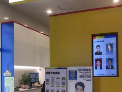 -方快-照相馆(嘉亭荟店)