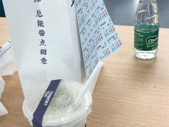 -唐沫茶兮(仓山万达金街店)