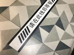 -肯德基(企石宝石店)