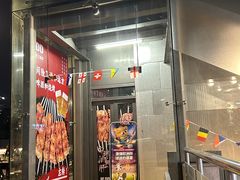 -No.DD戳子烧烤·江湖菜(北京总店)