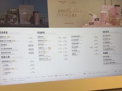 -奥园广场(广州番禺福德路店)