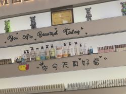 -闺蜜美甲