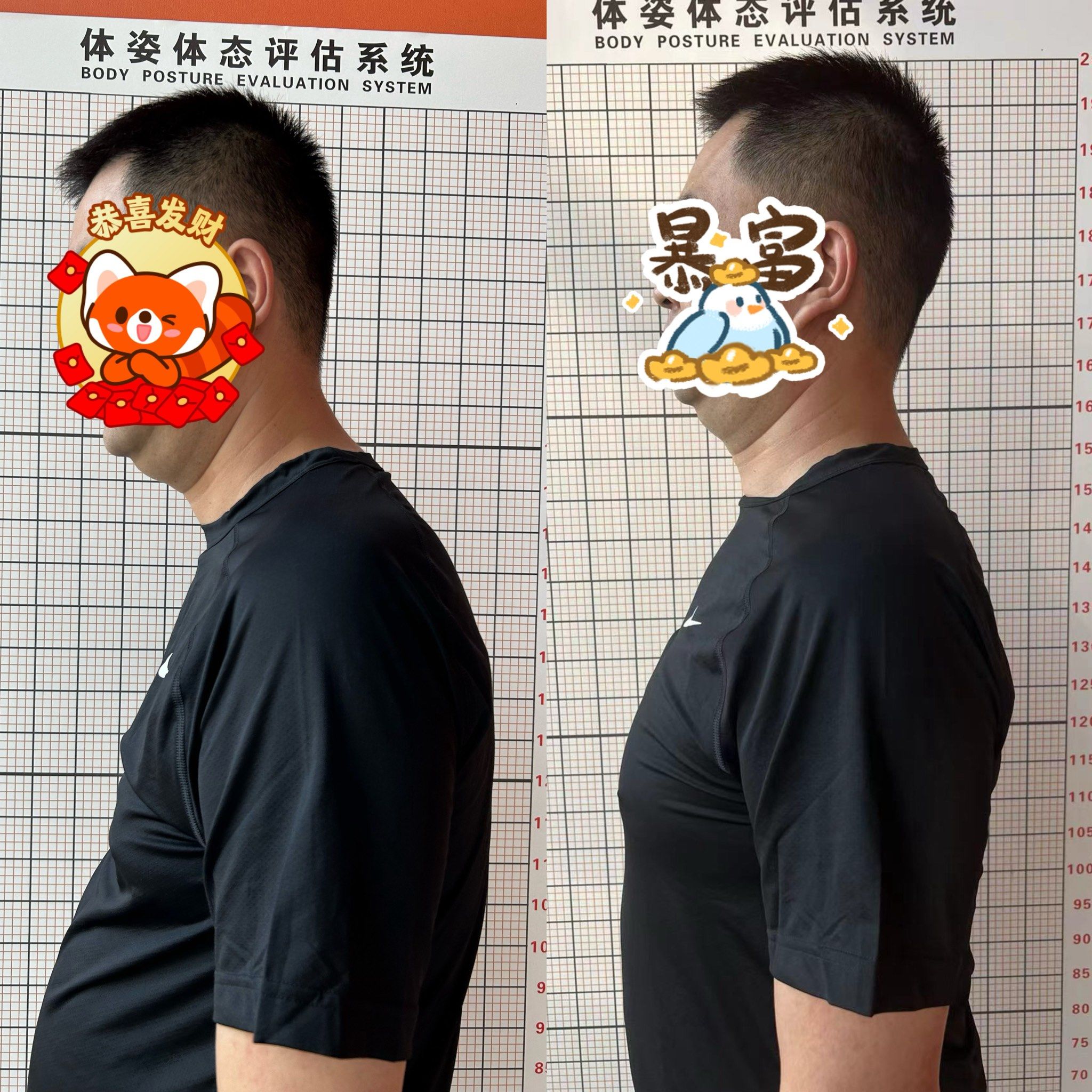 谁懂长期圆肩驼背的痛!今天在吉姆菲斯运动