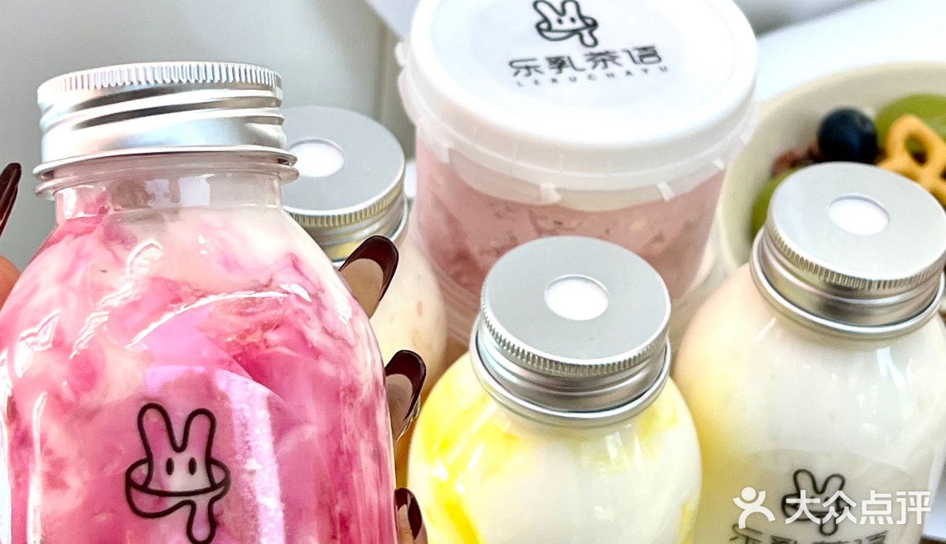 西安新店｜这颜值谁看了不心动🤩！！