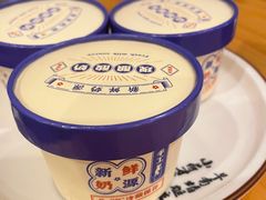 -莲花公园煎蟹·30年闽菜(火车站店)