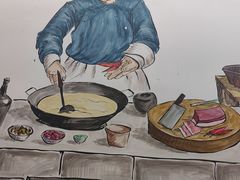 -李叁面馆(妇幼店)
