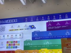 -斯坦星球AI编程·机器人科创·科学实验·信奥·思维·STEM·积木拼搭·竞赛考级(浦东联洋广场大拇指龙阳御桥中心)