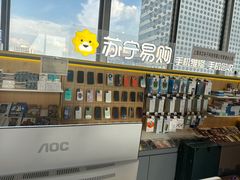-极修乐(青浦万达茂店)