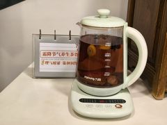 -鼎瀚中医门诊部