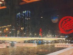 -拾勝牛·江景安格斯烧肉放题(江湾阳光天地店)