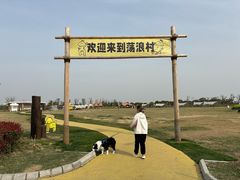 -omitofee咖啡(水泽店)