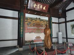 -采石矶-马鞍山太白楼