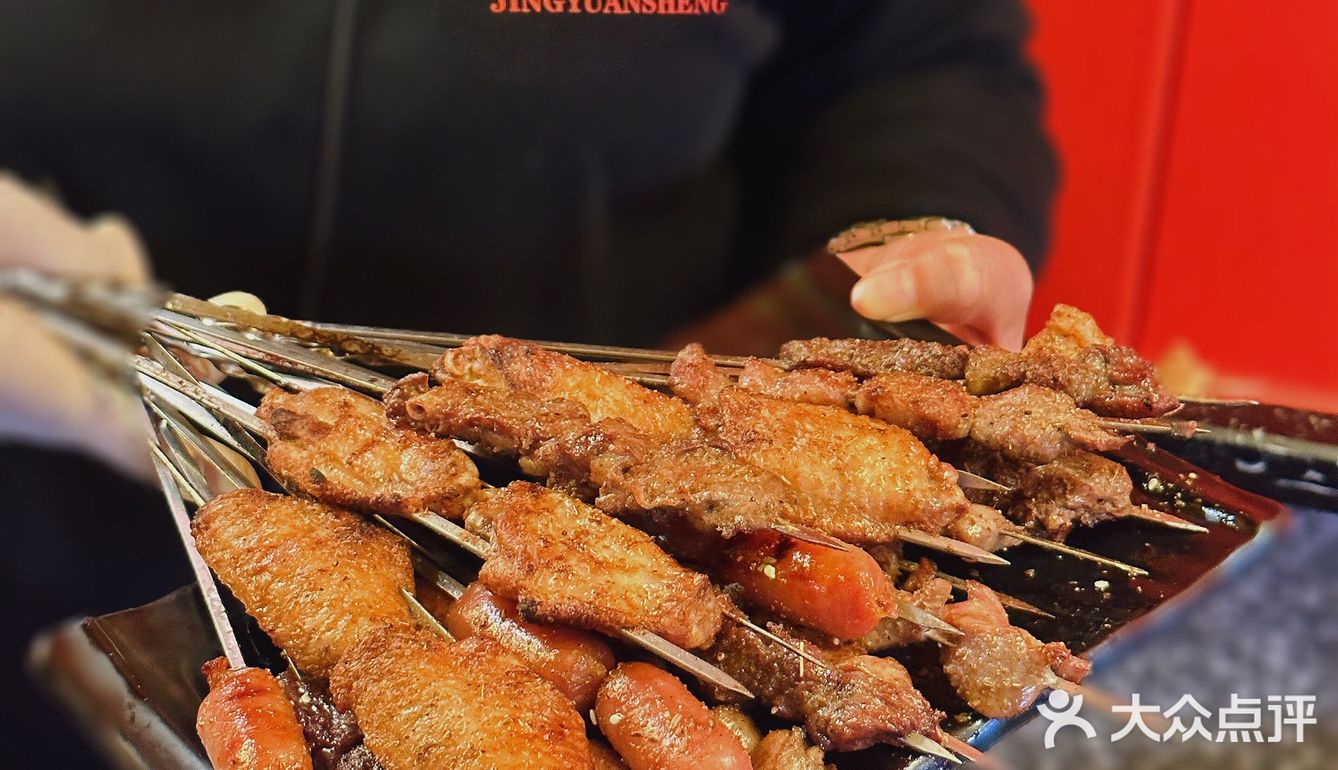 来京元盛实现涮肉&烧烤自由