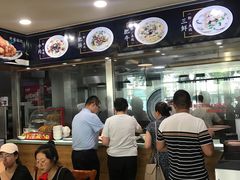 -顺华粉馆(桃园南路店)